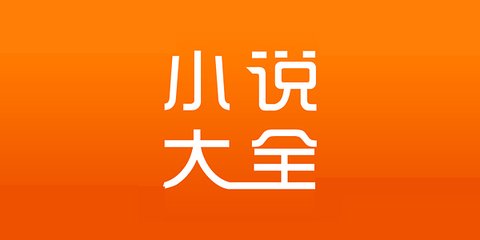 亚搏电竞APP官网